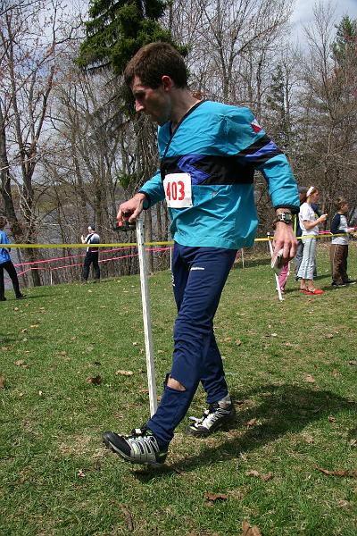 IMG_20080420_5237.JPG